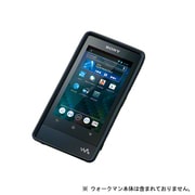 NW-F800シリーズ専用ソフトケース ブラック CKS-NWF800BM
