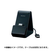 STD-NWU10 BM [ウォークマン専用スタンド ブラック]