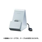 STD-NWU10 SM [ウォークマン専用スタンド シルバー]