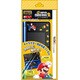 キャラプレフィルムNEWマリオ2 C [3DS本体用フィルム]