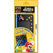 キャラプレフィルムNEWマリオ2 C [3DS本体用フィルム]