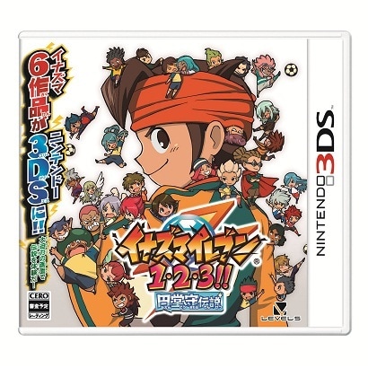 イナズマイレブン1・2・3！！ 円堂守伝説 [3DSソフト]