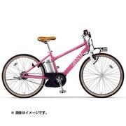 電動アシスト自転車 PAS VIENTA(パス ヴィエンタ) 26型 内装8段変速 ペスカピンク PM26V
