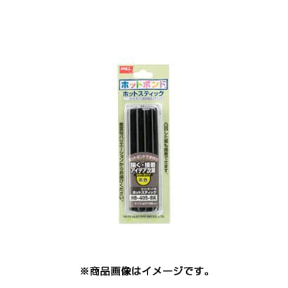 HB-40S-BK [ホットスティック 黒]