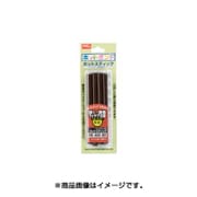 HB-40S-BR [ホットスティック 茶]
