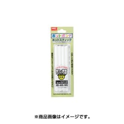 HB-40S-WH [ホットスティック 白]