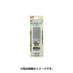 HB-40S-SL [ホットスティック 銀ラメ]