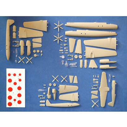 1/144 本土防衛試作機セット1 海軍機