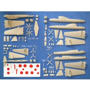 1/144 本土防衛試作機セット1 陸軍機