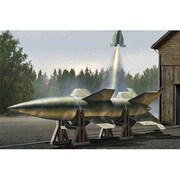 BRP72002 [1/72 EMW C2 バッサーファル]