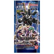マクロスクルセイド 第6弾 ～超時空の歌姫～ ブースター [トレーディングカード]