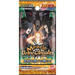 ヨドバシ Com バンダイ Bandai ミラクルバトルカードダス Naruto ナルト 疾風伝 尾獣を御する者たち 通販 全品無料配達