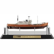大人の超合金 南極観測船 宗谷 (第一次南極観測隊仕様) [1/250スケール]