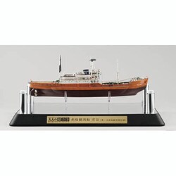 南極観測船「宗谷」／大人の超合金　　バンダイ Amazon | TAMASHII NATIONS 大人の超合金 南極観測船 宗谷 (第一