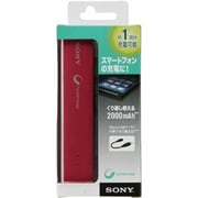 スマートフォン用USB電源リチウムイオン 2000mAh USB出力:1ポート 最大:1A ピンク CP-ELSVPP