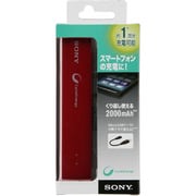 スマートフォン用USB電源リチウムイオン 2000mAh USB出力:1ポート 最大:1A レッド CP-ELSVPR