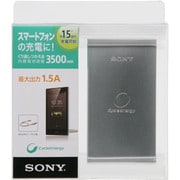 USB電源リチウムイオン 3500mAh USBケーブル付属 CP-F1LSVP
