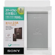 USB電源リチウムイオン 7000mAh USBケーブル/AC電源付属 CP-F2LSAVP