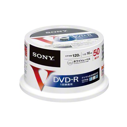 録画用DVD-R 120分 1-16倍速 CPRM対応 50枚  プリンタブル 50DMR12MLPP