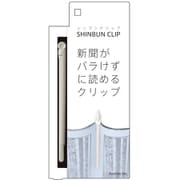 SHINBUN CLIP(シンブンクリップ) スノー 00408