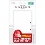 QCC-3DSLL [ニンテンドー3DSLL用クリアカバー]