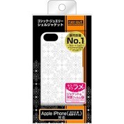 RT-P5C13/W [iPhone SE/5s/5用 ゴシック・ジュエリー･シェルジャケット ホワイト]