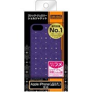 RT-P5C13/V [iPhone SE/5s/5用 ゴシック・ジュエリー･シェルジャケット バイオレット]