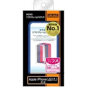 RT-P5C17/A [iPhone5用 キラキラ･ソフトフレームジャケット ラメブルー]