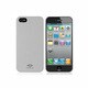 iShell Classic [iPhone 5用 シルバー]