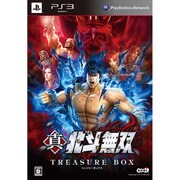 真・北斗無双 TREASURE BOX [PS3ソフト]