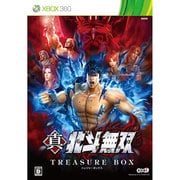 真・北斗無双 TREASURE BOX [Xbox360ソフト]