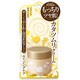 リモイストクリーム <もっちりタイプ> [30g]