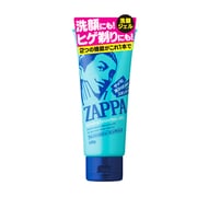 ザッパ ウォッシュ&シェービングジェル(130g)
