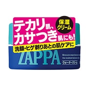 ザッパ ウォータークリーム [110g]