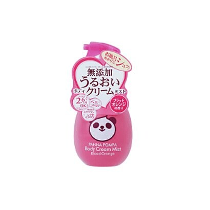 パンナポンパボディクリームミスト ブラッドオレンジの香り [240ml]