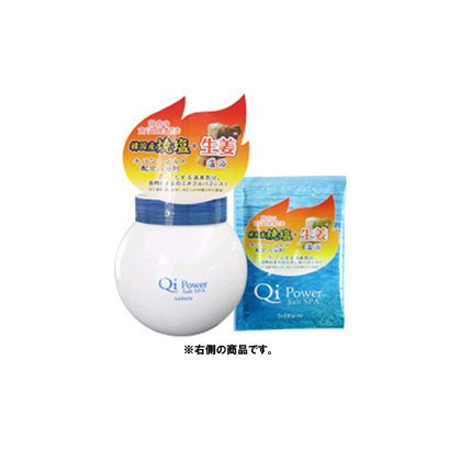 Qiパワー ソルトスパ 生姜 分包 [入浴剤 40g]