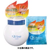 Qiパワー ソルトスパ 唐辛子 ボトル [入浴剤 400g]