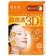 肌美精 超浸透3Dマスク 超もっちり 4枚入 [フェイスマスク]