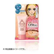 01 ライト ヒロインメイク ラスティング ミネラルBBクリーム