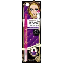 ヒロインメイク クイックアイライナーN [01 ブラック]