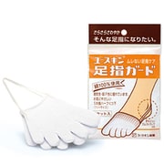 綿100％ 足指ガード