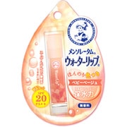 メンソレータム ウォーターリップ [ベビーベージュ]