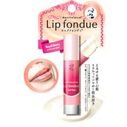 メンソレータム リップフォンデュ [ロイヤルベリーの香り]