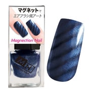 LTマグネクションネイル（クラシックネイビー） MGN682