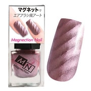 LTマグネクションネイル（ヴィンテージピンク） MGN684