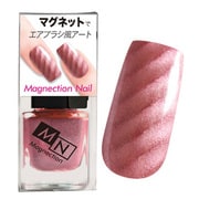 LTマグネクションネイル（シャーロットピンク） MGN685