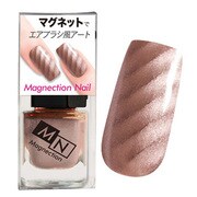 LTマグネクションネイル（クールブロンズ） MGN686