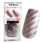 LTマグネクションネイル（モードシルバー） MGN688
