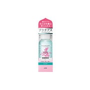 プラチアス 歯の美容液 ミント 100ml [洗口液]