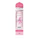 プラチアス 歯の美容液 ローズ 250ml [洗口液]